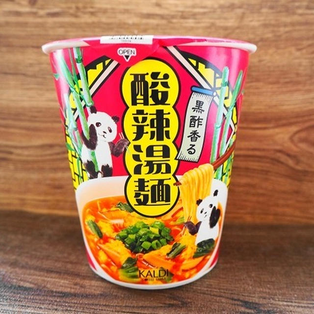 カルディ『黒酢香る　酸辣湯麺』すっきりな味わいでおすすめ