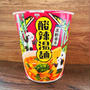 カルディ『黒酢香る　酸辣湯麺』すっきりな味わいでおすすめ