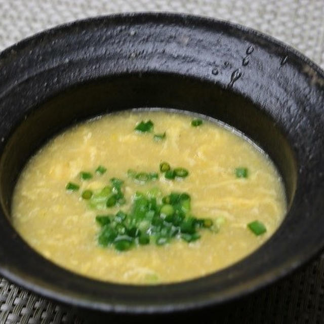 レシピ　中華コーンスープ