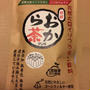 モラタメ　サンギ  焙煎おから茶　
