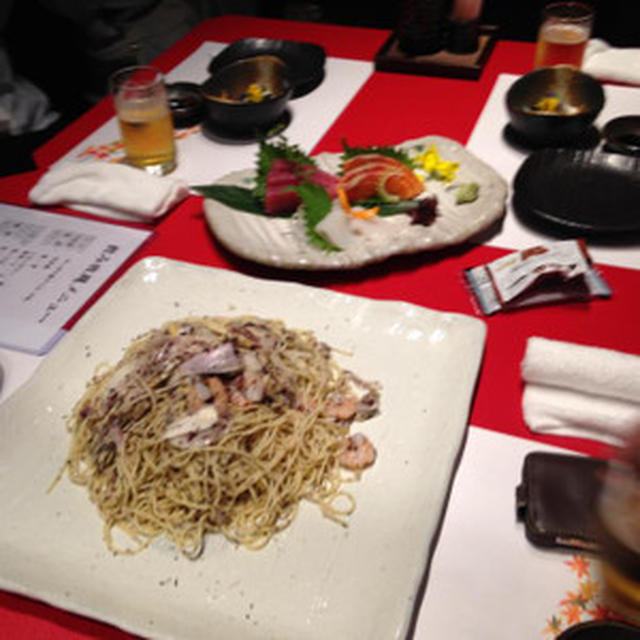 送別会
