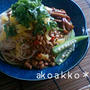 納豆と沢庵の冷たいスパゲティ