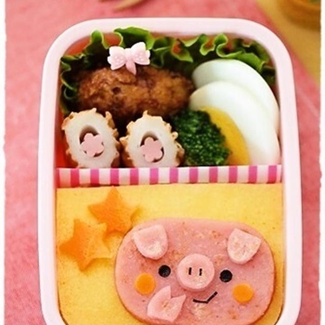 【スパムぶーちゃんのお弁当】