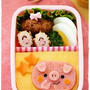 【スパムぶーちゃんのお弁当】