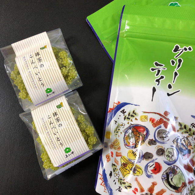 抹茶をつかった、かわいいお土産