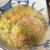4月3日　　激辛塩ラーメン