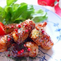 白ねぎのくるくるポーク　ハーブミックス焼き