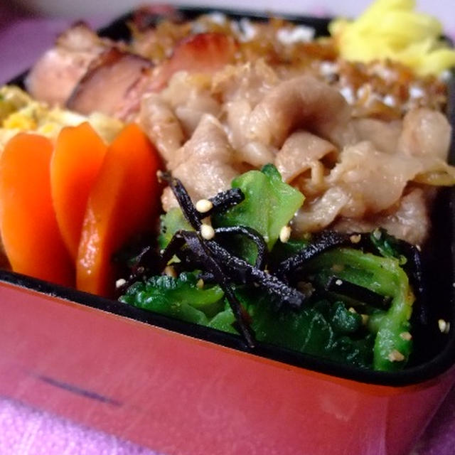 豚の生姜焼きお弁当。