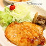 豚の照り焼き　鉄男またやっちゃいました。。。