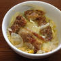 昼ご飯は珍しく「カツ丼」