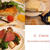 5月3日　おフランス料理のランチ*