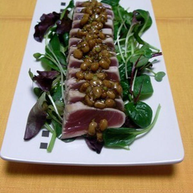 マグロのサラダ　納豆ドレッシング