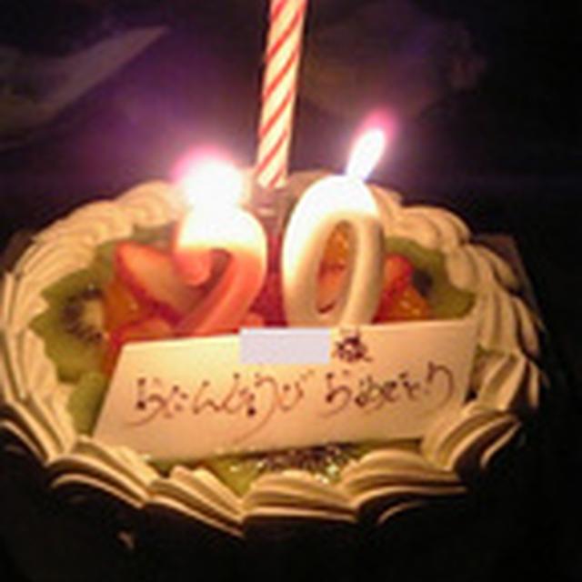 誕生会ケーキ