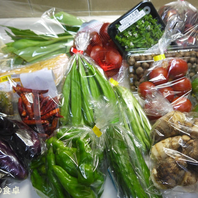 掃除よりも産直野菜！