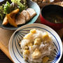 秋のおはようごはん「栗ごはん」。