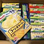 スープの素　クノール®カップスープ＜冷たい牛乳でつくる＞セット