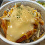 すき家のチーズナポリタン牛丼