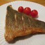 【旨魚料理】クロダイのイタリアンムニエル