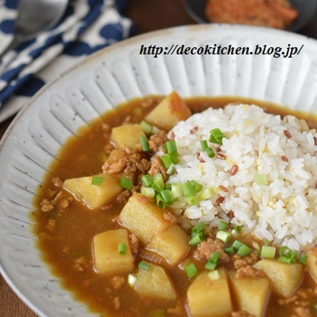 仕事はじめの今日の晩ご飯は、サッとできるこのカレーを作ろうと思う