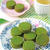 バター卵不使用で簡単サクホロ♪濃いお抹茶クッキー！ホワイトデーにも
