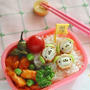 【連載】レシピブログ「わんちゃんのお弁当」