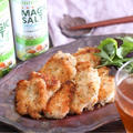 【レシピ】しっとり美味しい〜。鶏むね肉のパン粉焼き  食材1品