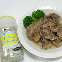 レモンぺパーミックスで砂肝の蒸し焼き砂肝に切り込みを入れごま油＋#香りソルト #レモ...