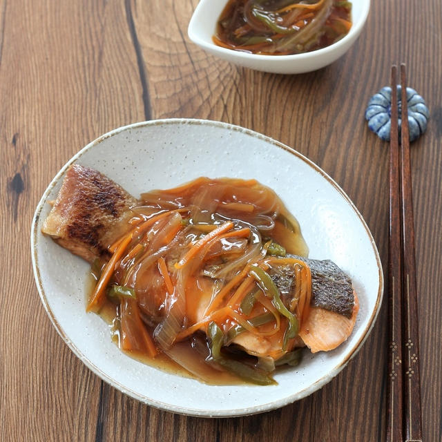 秋鮭の野菜あんかけ