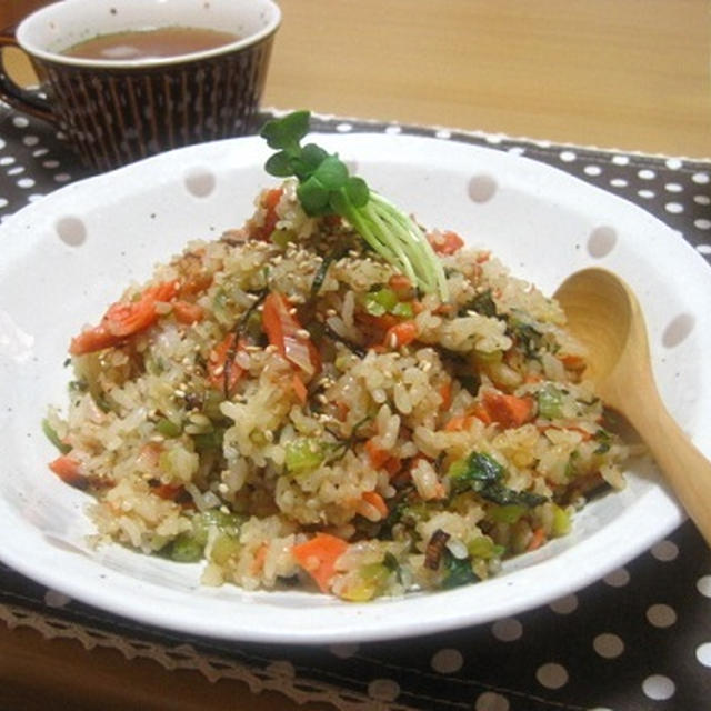 鮭と野沢菜漬けの塩麹チャーハン☆
