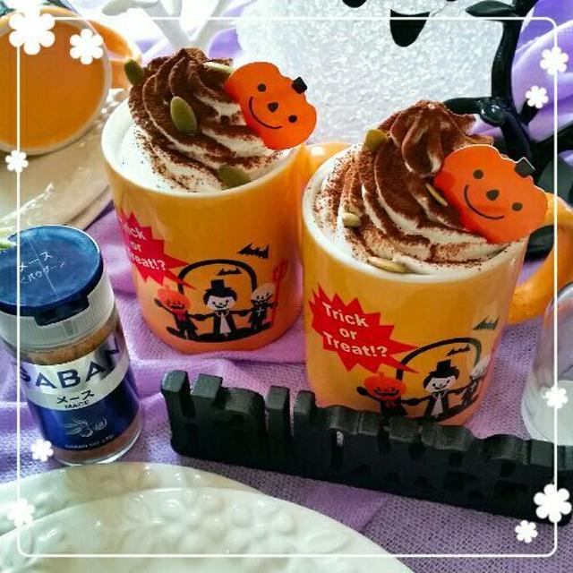 GABANメースdeハロウィンティラミス♡応用編