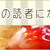 心よりお見舞い申し上げます