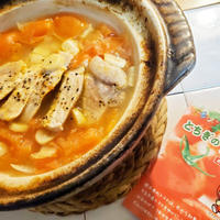栃木県産トマトで豚肉のフレッシュトマト煮