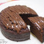 【チョコ好きを虜にする悪魔のケーキ！】『デビルズフードケーキ』の一番簡単な作り方