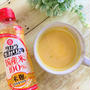 泡だて器で潰せばＯＫ！ひんやり濃厚♪かぼちゃの冷製ポタージュ