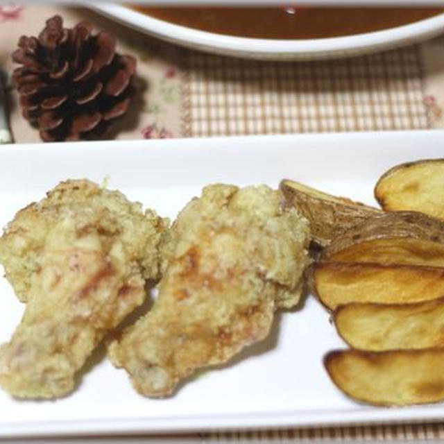 クミンを使って♪カレー風味のウイングスティック♪。。。と、何見てんのよぉ～～！