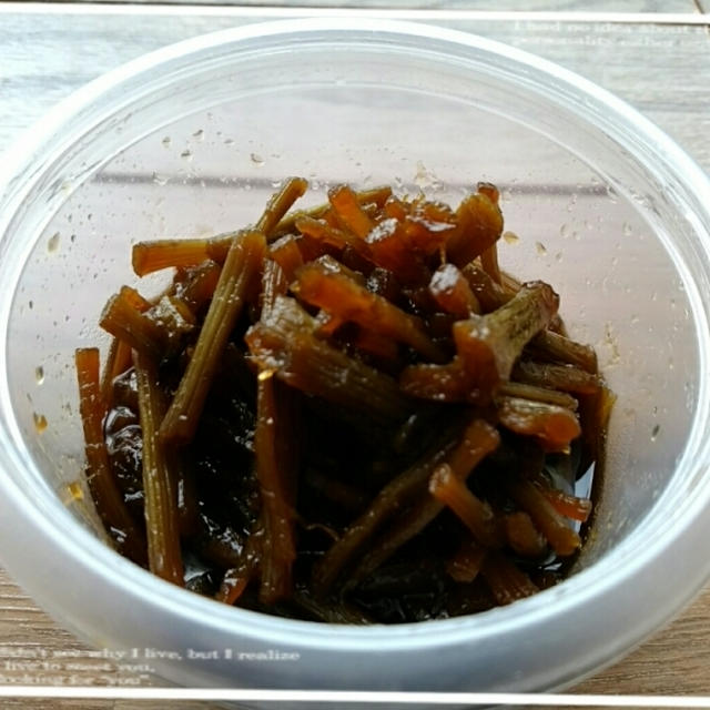 旬の味覚♪きゃらぶき