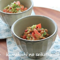 ■納豆と塩麹の夏野菜和え*それと、手作りスパイスラック♪