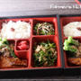 【おうち弁当】オクラが美味しかった～♪