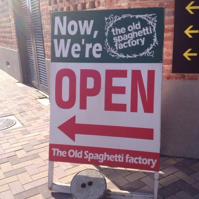 スパゲティ工場という名前だけど…
