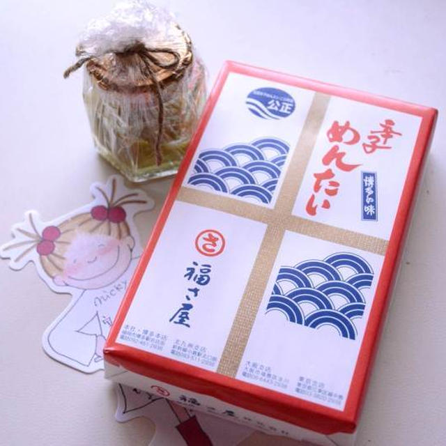 嬉しい贈り物＆昨日の服