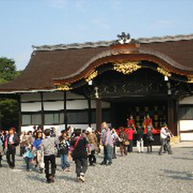奈良・京都 ２日目