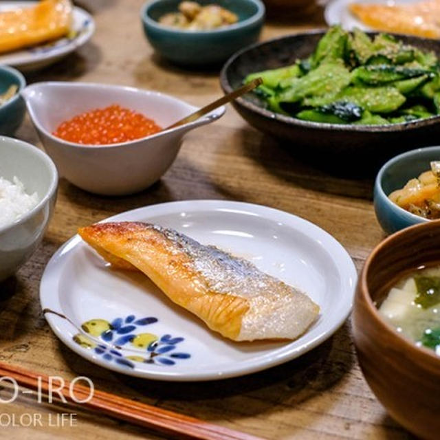 北海道の味！親子定食