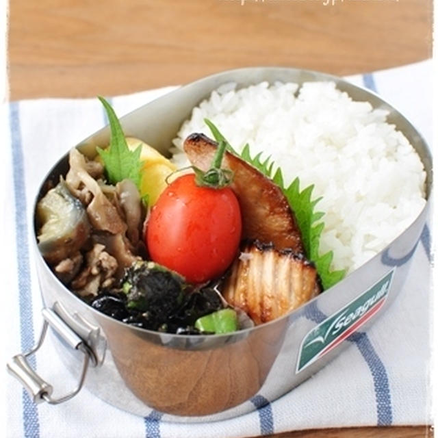 【まぐろの照り焼き弁当】