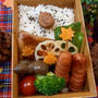 照り焼きチキンで秋弁当〖普通弁当〗  #平日お昼ご飯はお弁当or外食