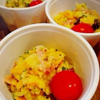 本気のポテサラ　カレー風味
