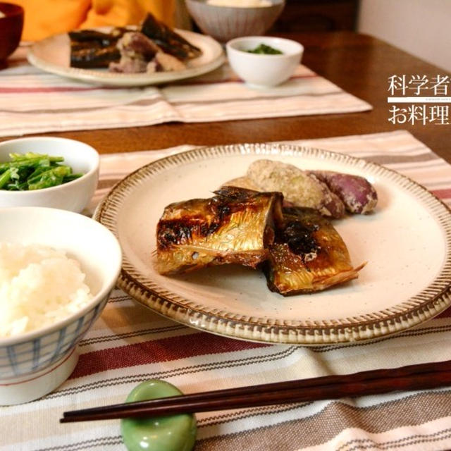 焼きサバ定食の晩ごはん