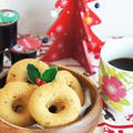 美味しいコーヒーと一緒に焼きドーナツ by 松田みやこさん