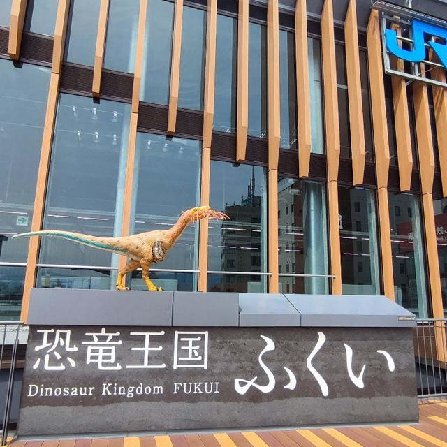 福井駅の恐竜愛は半端ない