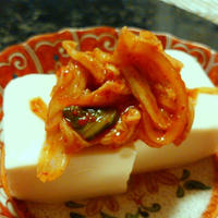 キムチ豆腐　キムチのせるだけ