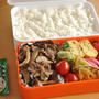 *　今週のお弁当。　*